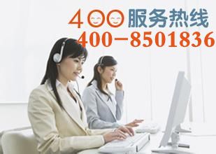 沈陽(yáng)海信電視機(jī)服務(wù)指南 官方客服電話、維修點(diǎn)查詢(xún)與信息咨詢(xún)服務(wù)
